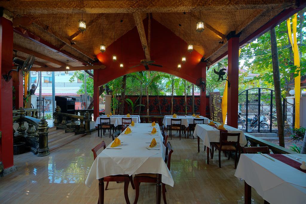 Bopha Siem Reap Boutique Hotel Экстерьер фото